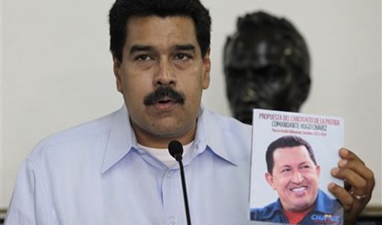 Maduro Chávez